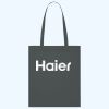 Light tote bag (STAU773) Thumbnail